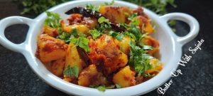 Recipe for Pahari Aloo (Aloo Gutke)