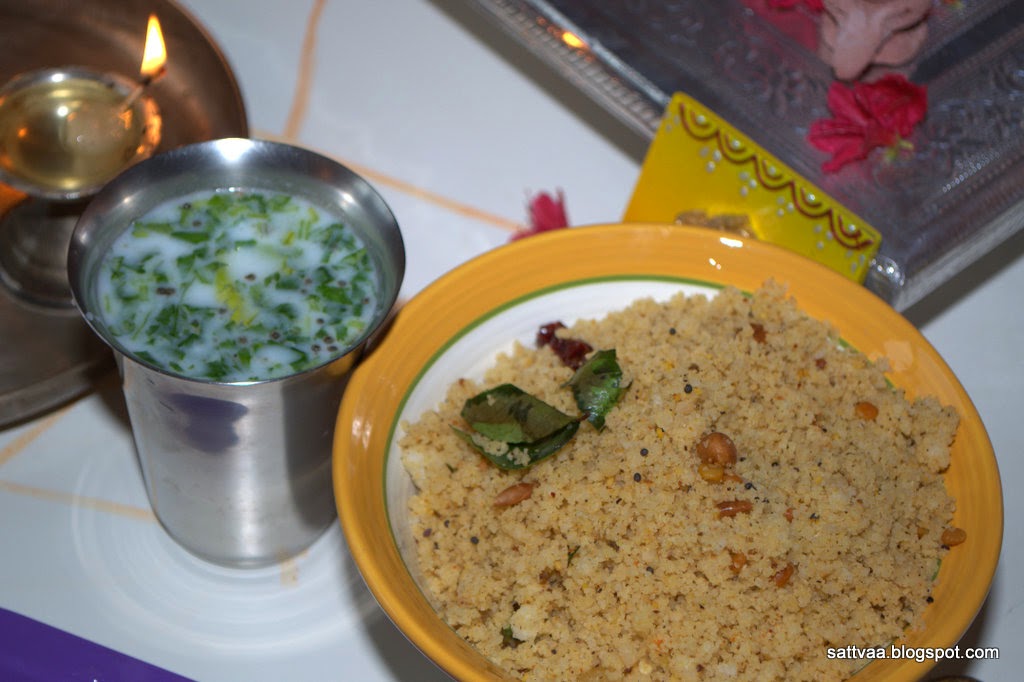Gojju Avalakki: A Dish for Zesty Seasoned Poha