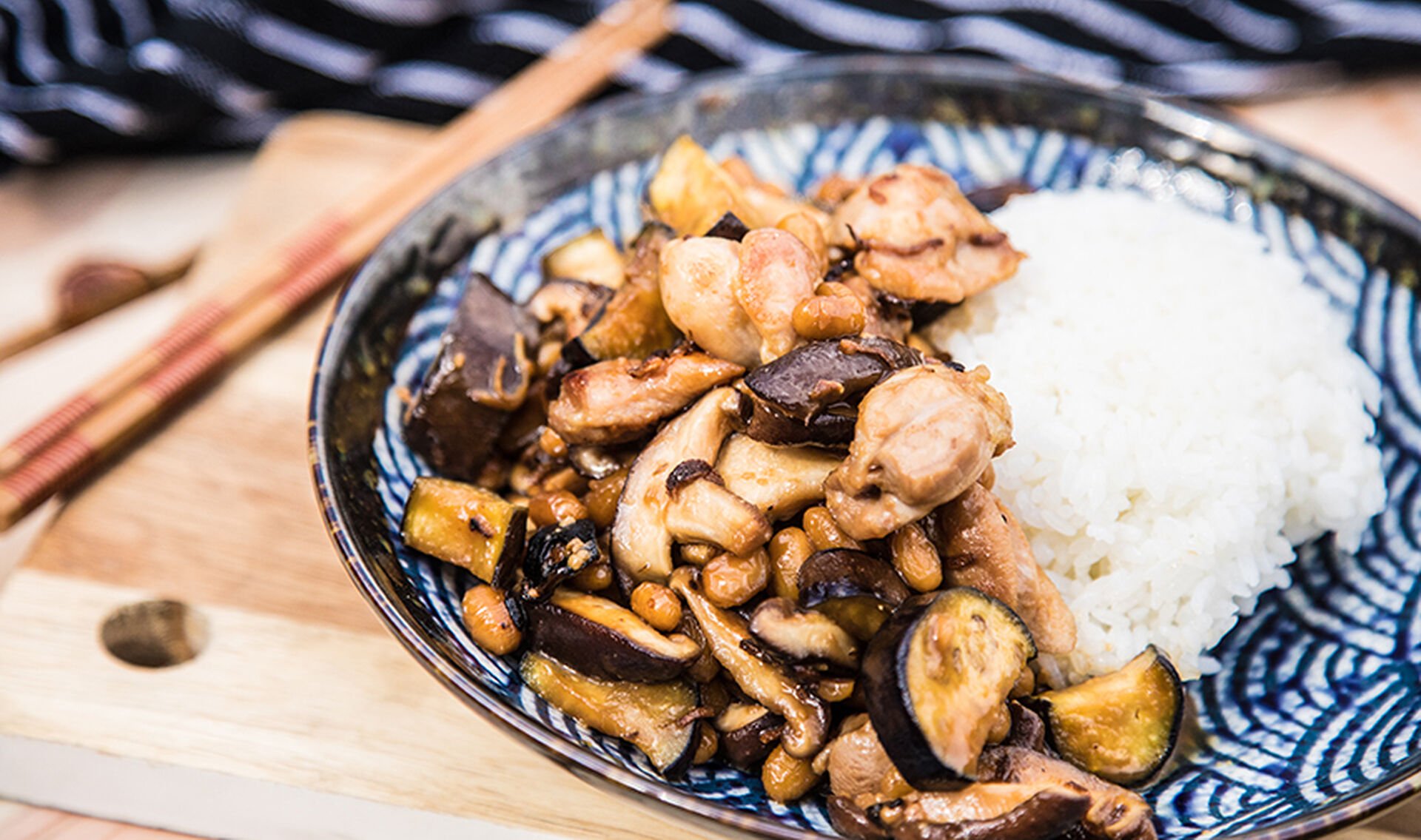 Mushroom Stir-Fried Rice Recipe
