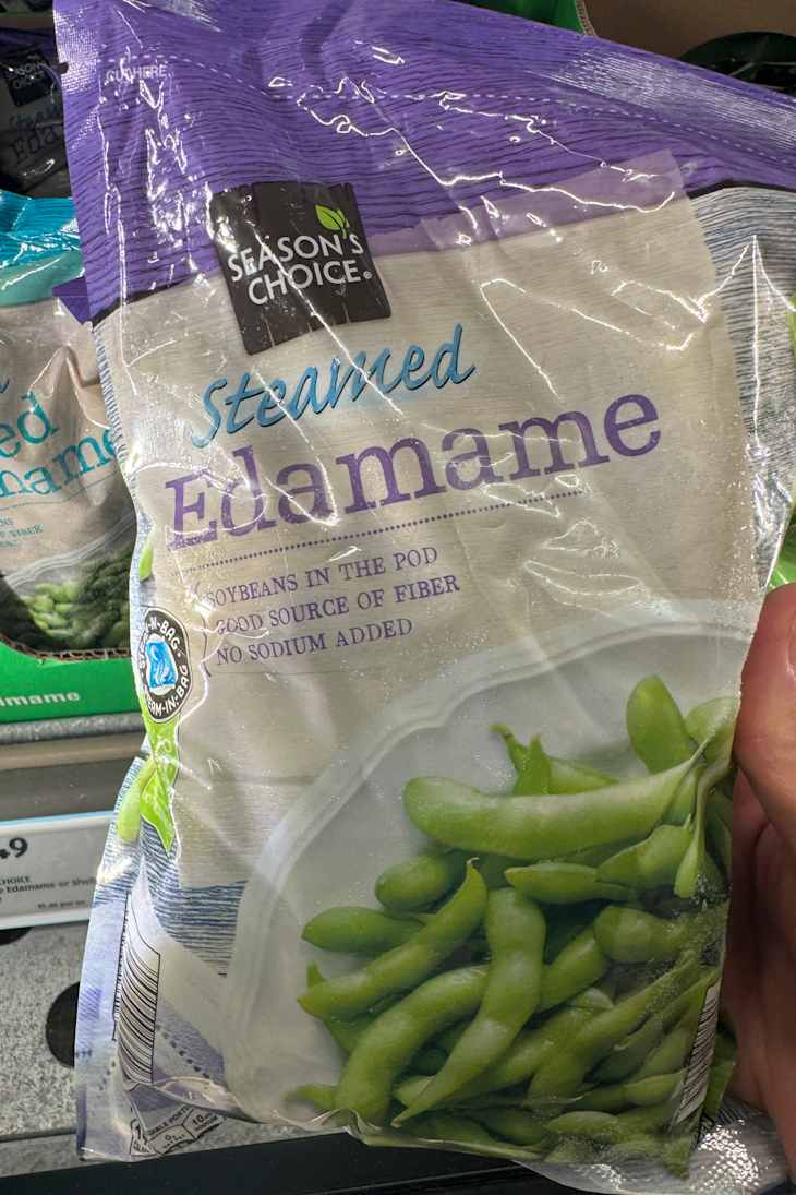 Steamed Edamame.