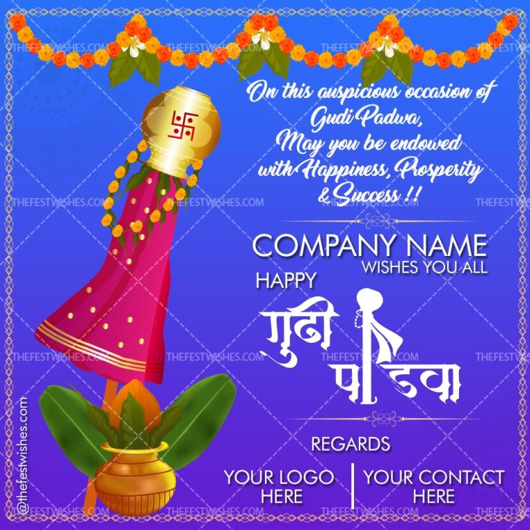 Ugadi Festival Salutations and Wishes