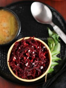 Andhra-Style Beetroot Stir-Fry Recipe
