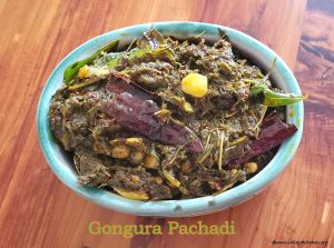 Andhra-Style Green Mango Curd Chutney (Mamidikaya Perugu Pachadi)