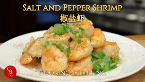 Shrimp Recipe with Salt and Pepper