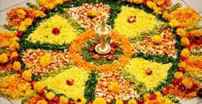 Ugadi Festival Observance in 2014
