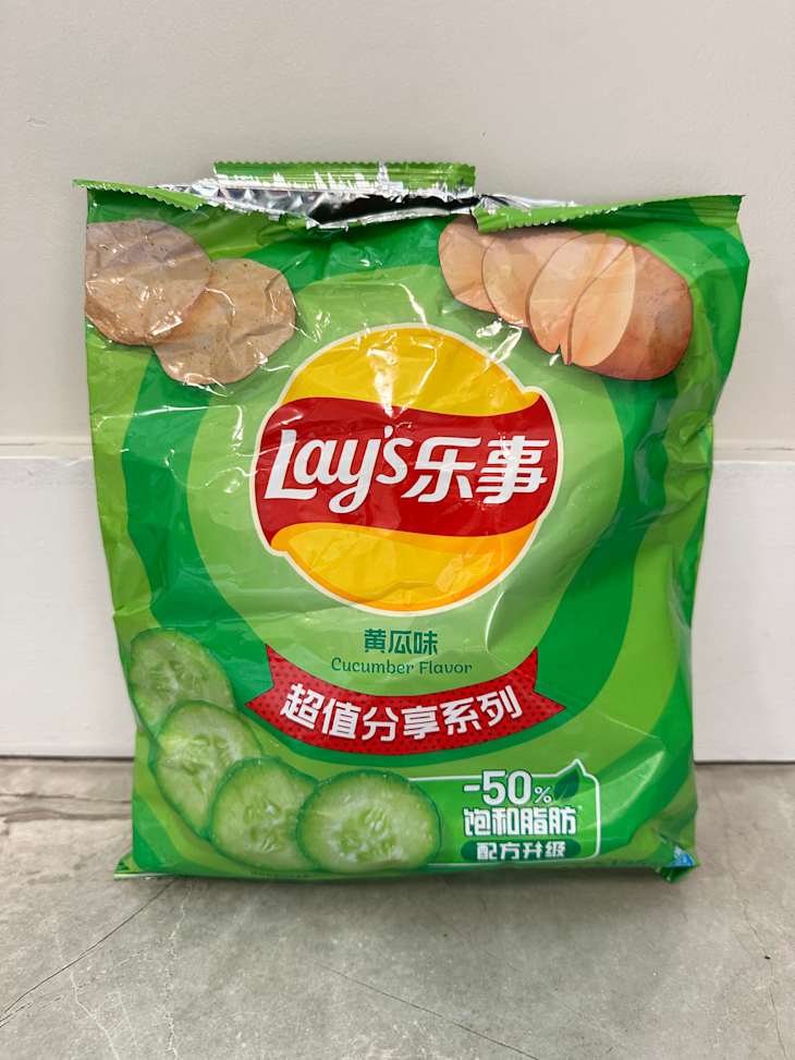 Lay's Cucumber Potato Chips, 2.46oz