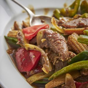Easy and Handy Pepper Steak Recipe for Take-Out Style Meals
