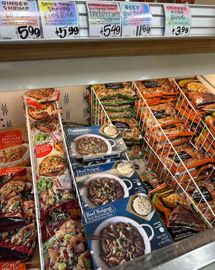 Beef Bulgogi in Trader Joe's freezer.