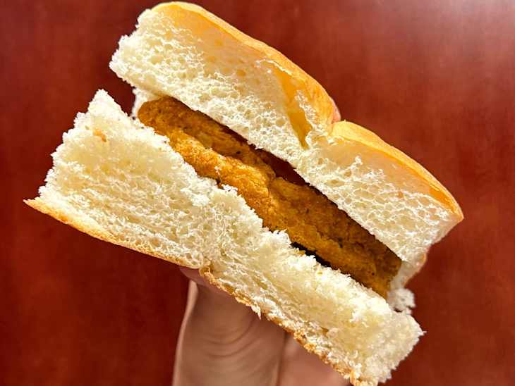 Chicken patty sandwich made with Spicy Aldi chicken patty.