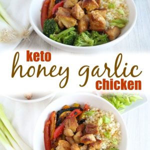 Fast Recipe for Honey Garlic Sauce in 5 Minutes