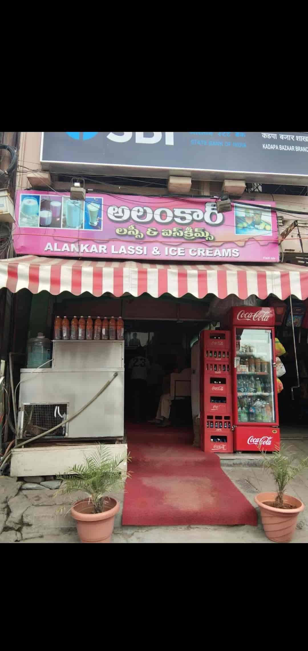 Nannari Sarbath Recipe: An Instructional Guide for Preparing Sugandhi Beverage and Nannari Syrup