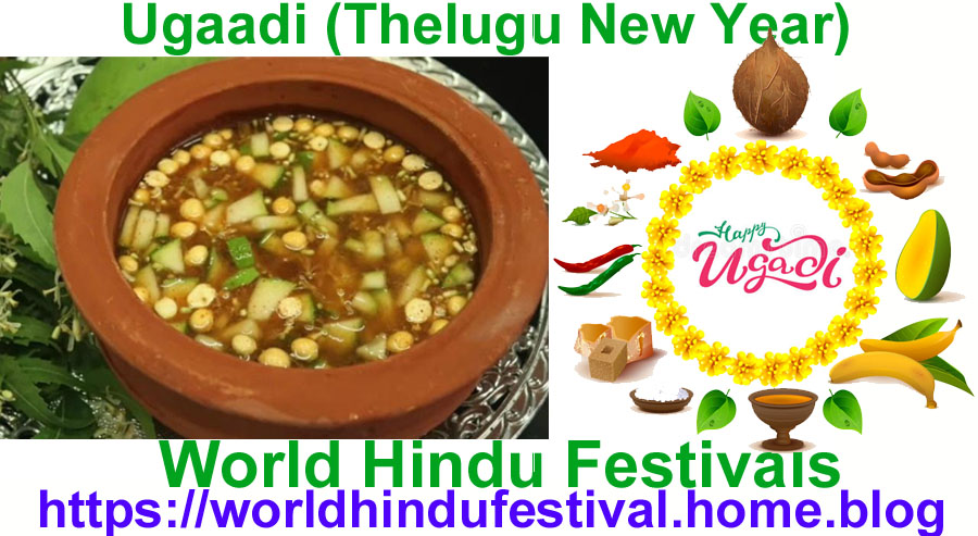 Ugadi Festival Observances in 2014
