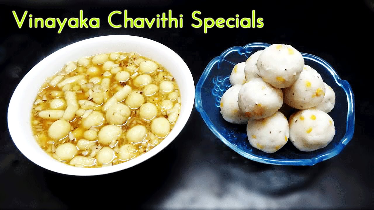 Vinayaka Chavithi Dish: Steps to Prepare Bellam Thalikalu