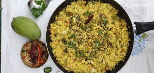 Mango Rice Preparation: Karnataka-Style Mavinakayi Chitranna