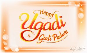 Ugadi Festive Greetings and Messages